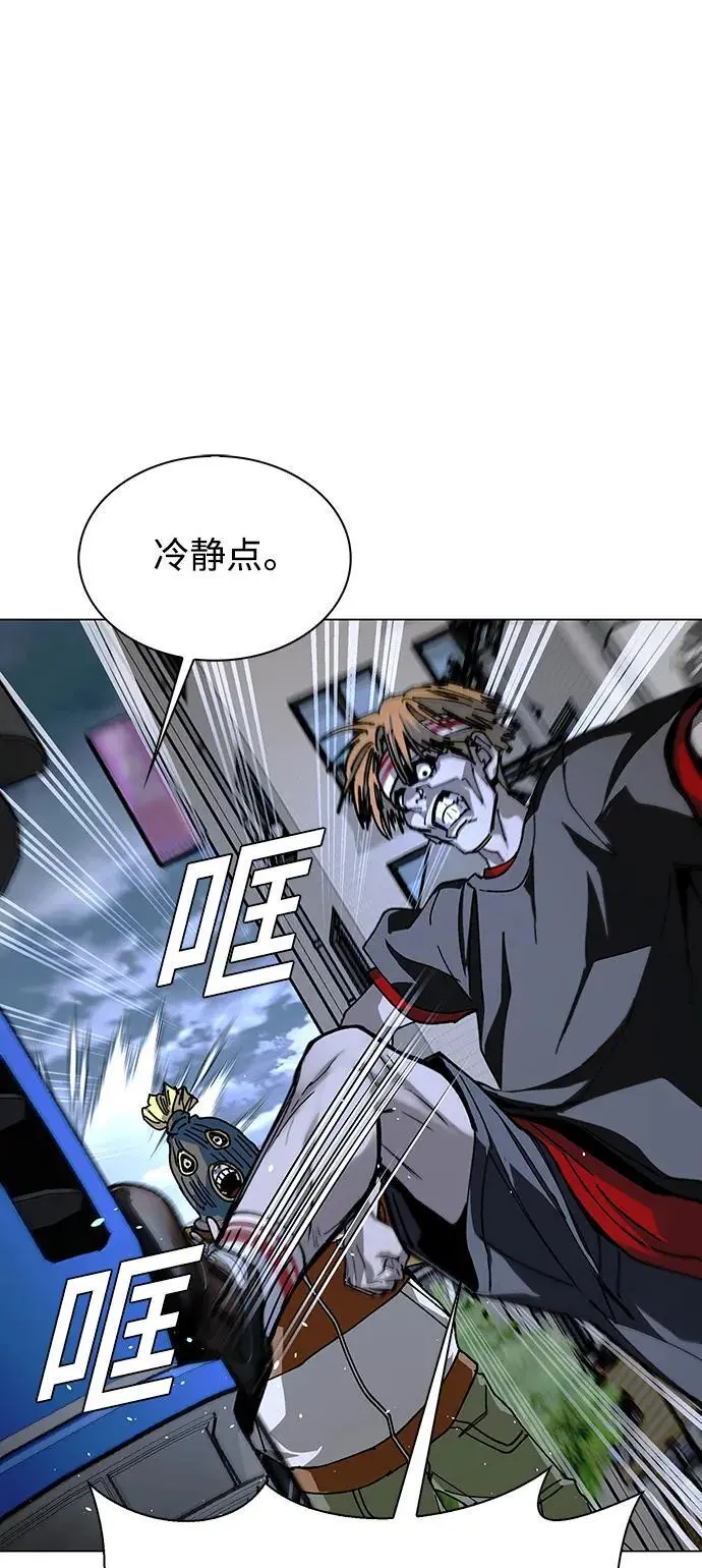 第28话43