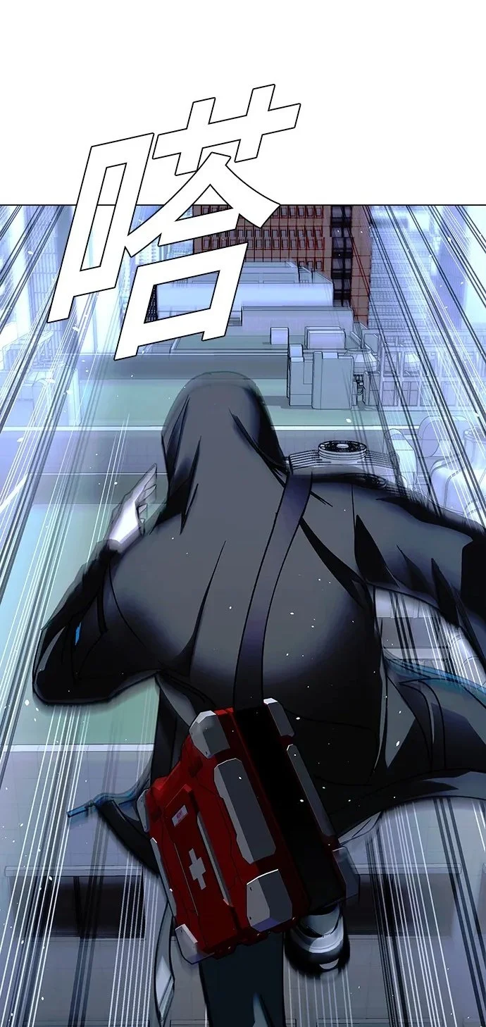 第34话1