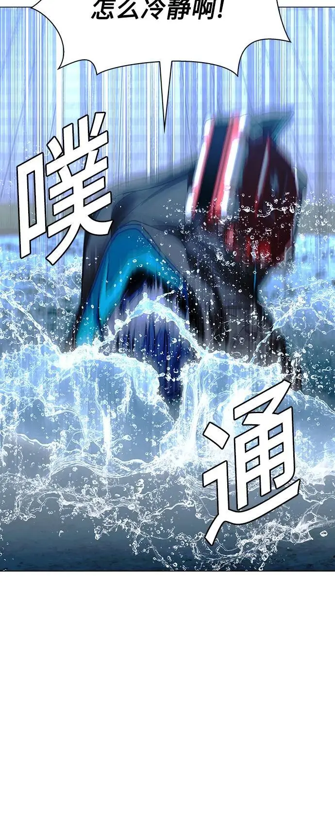 第34话36
