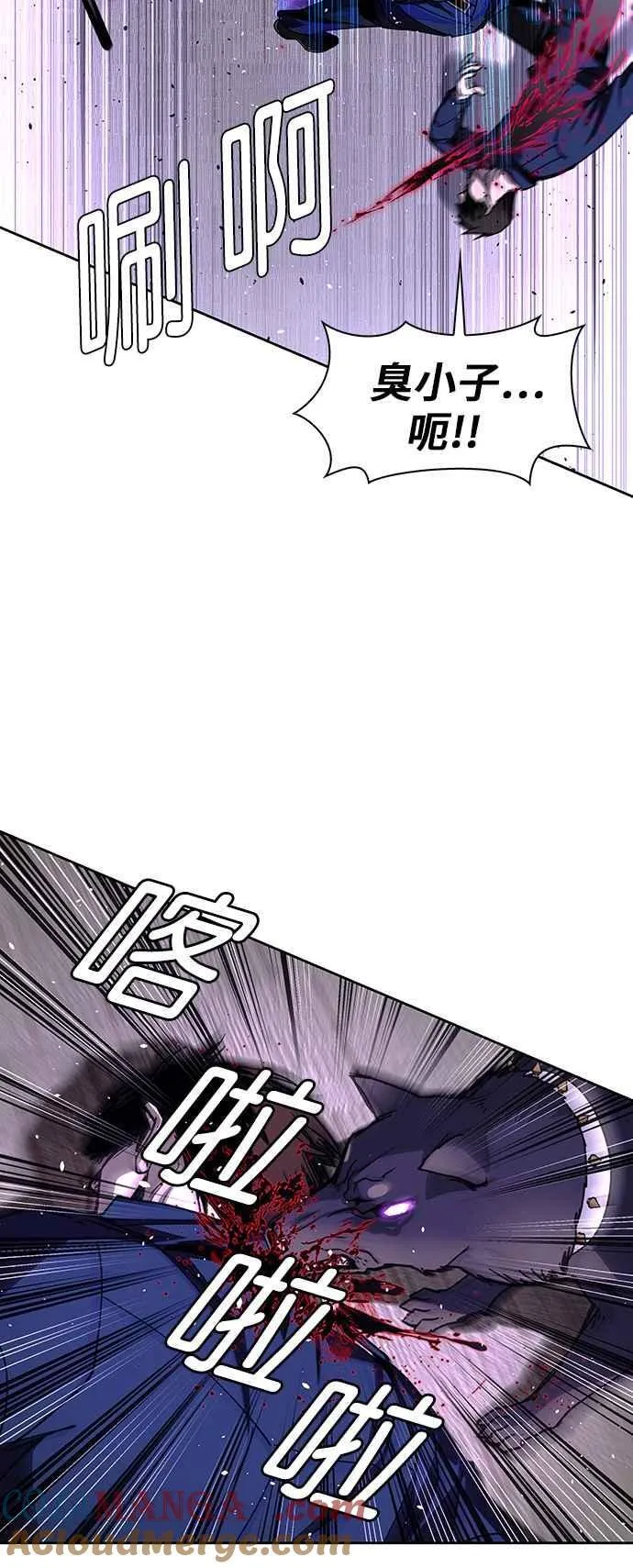 第70话18