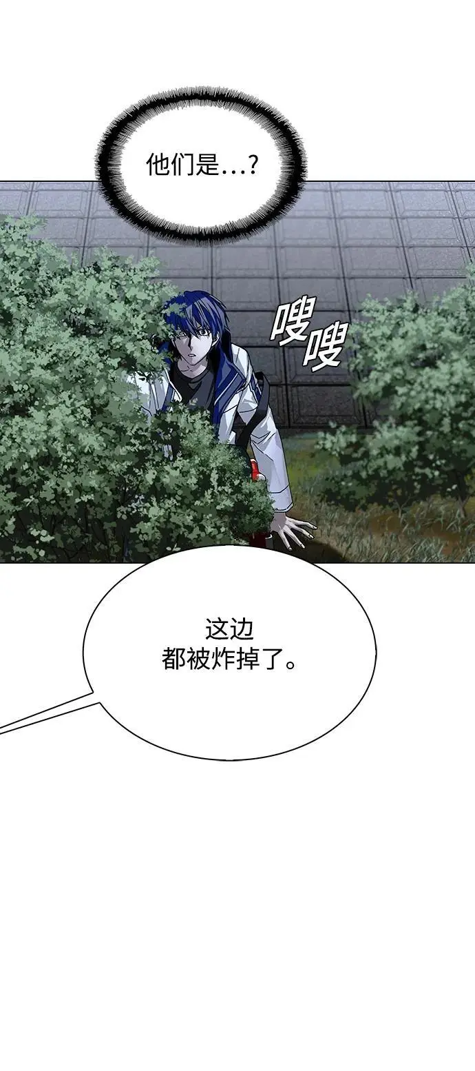 第32话27