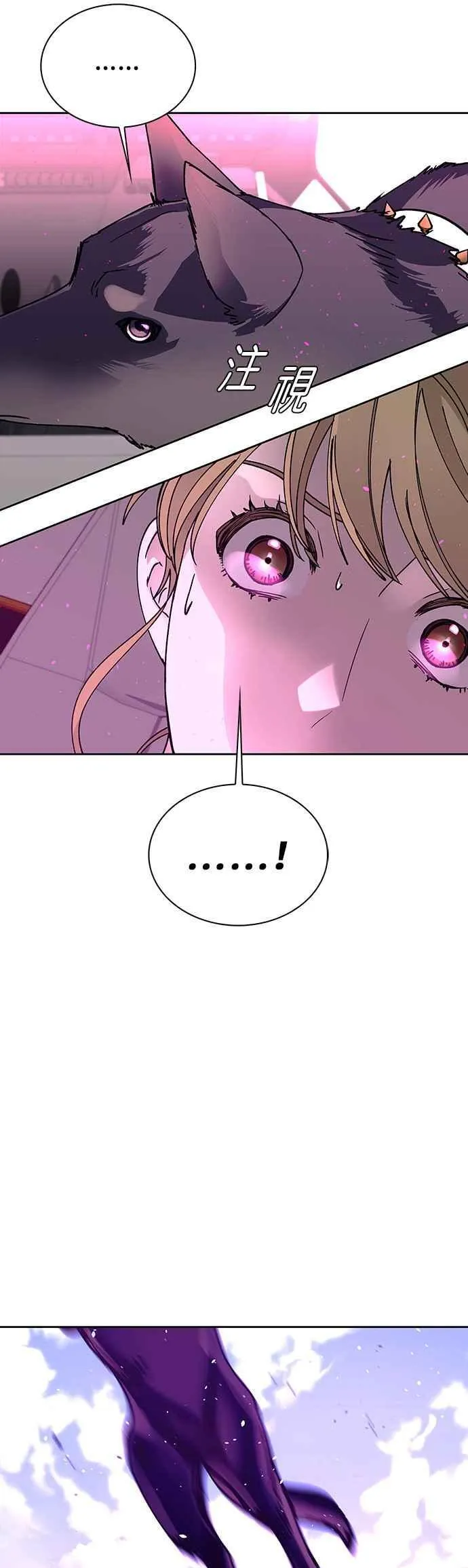 第69话34