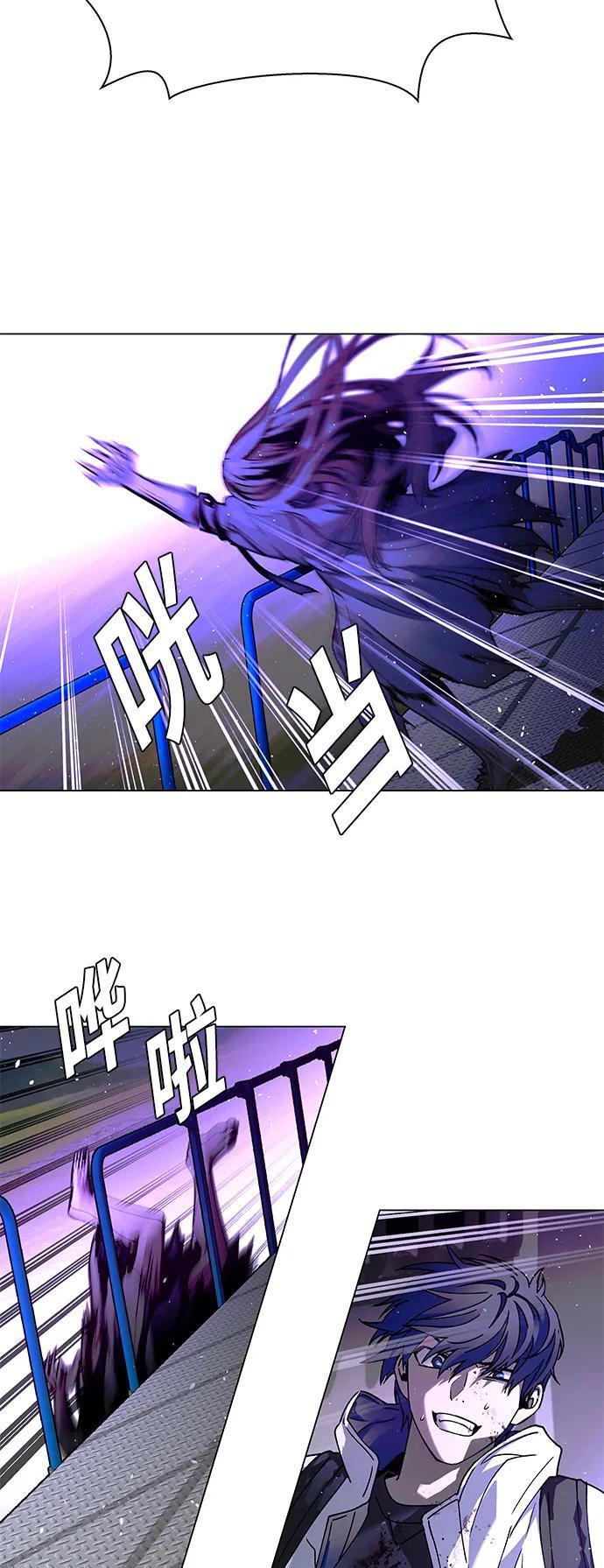 第14话14