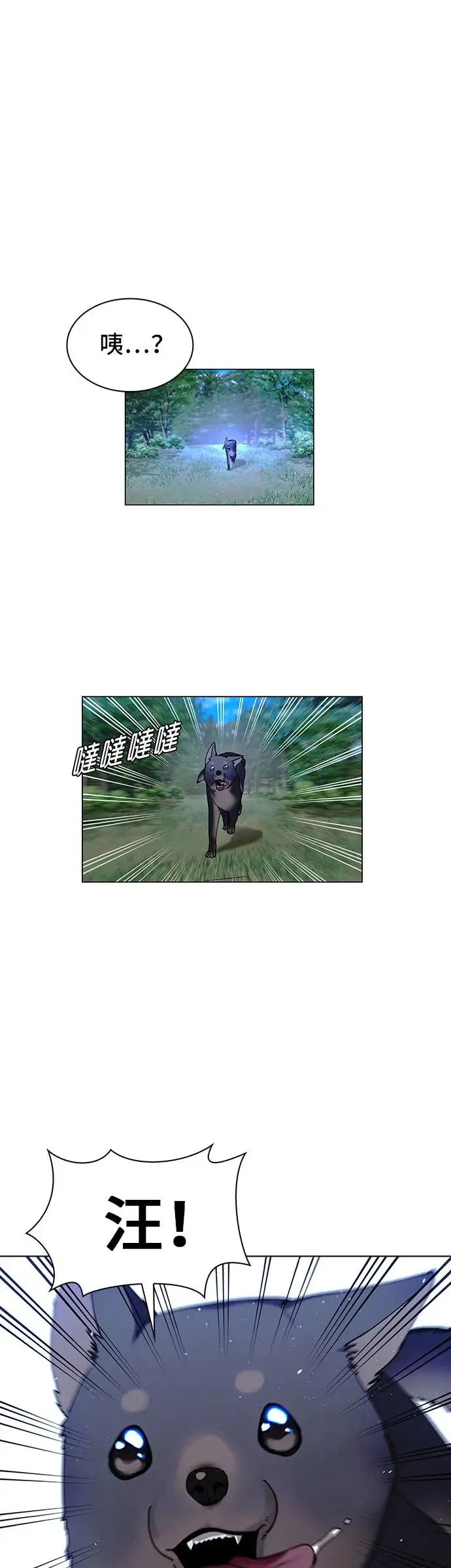第44话46