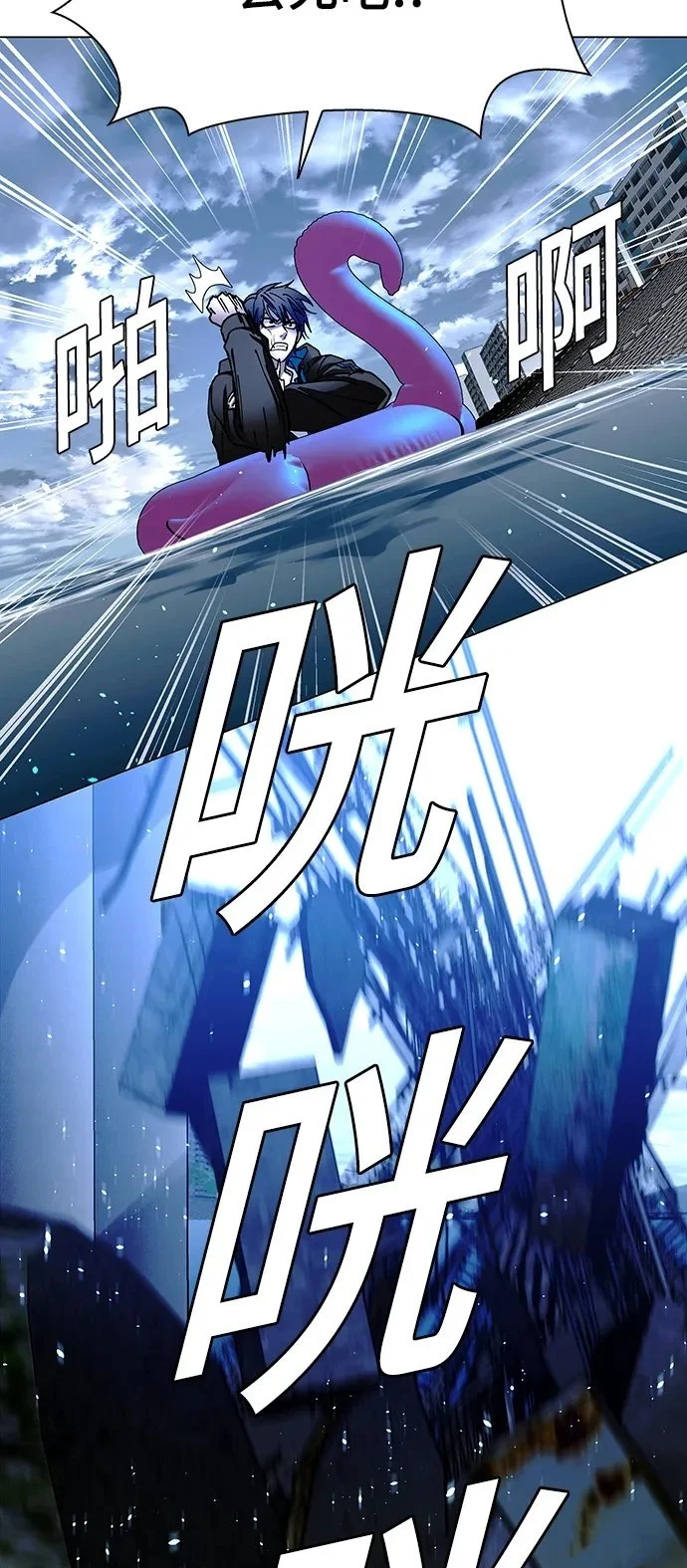 第34话62