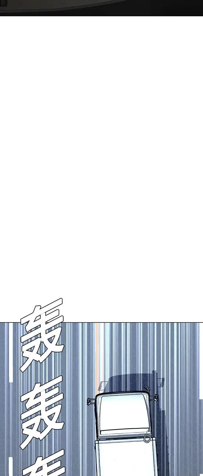 第31话36