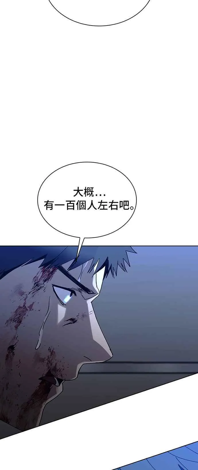 第65话1