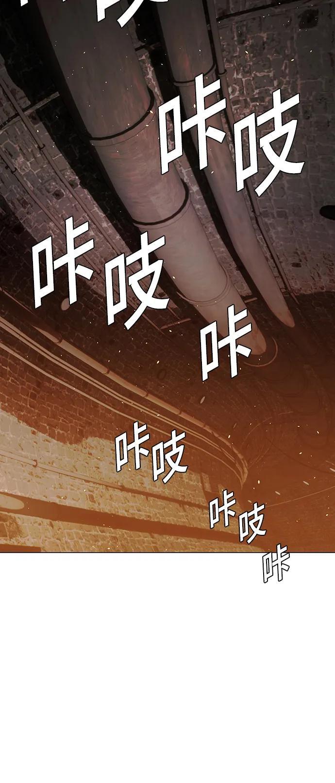 第25话47