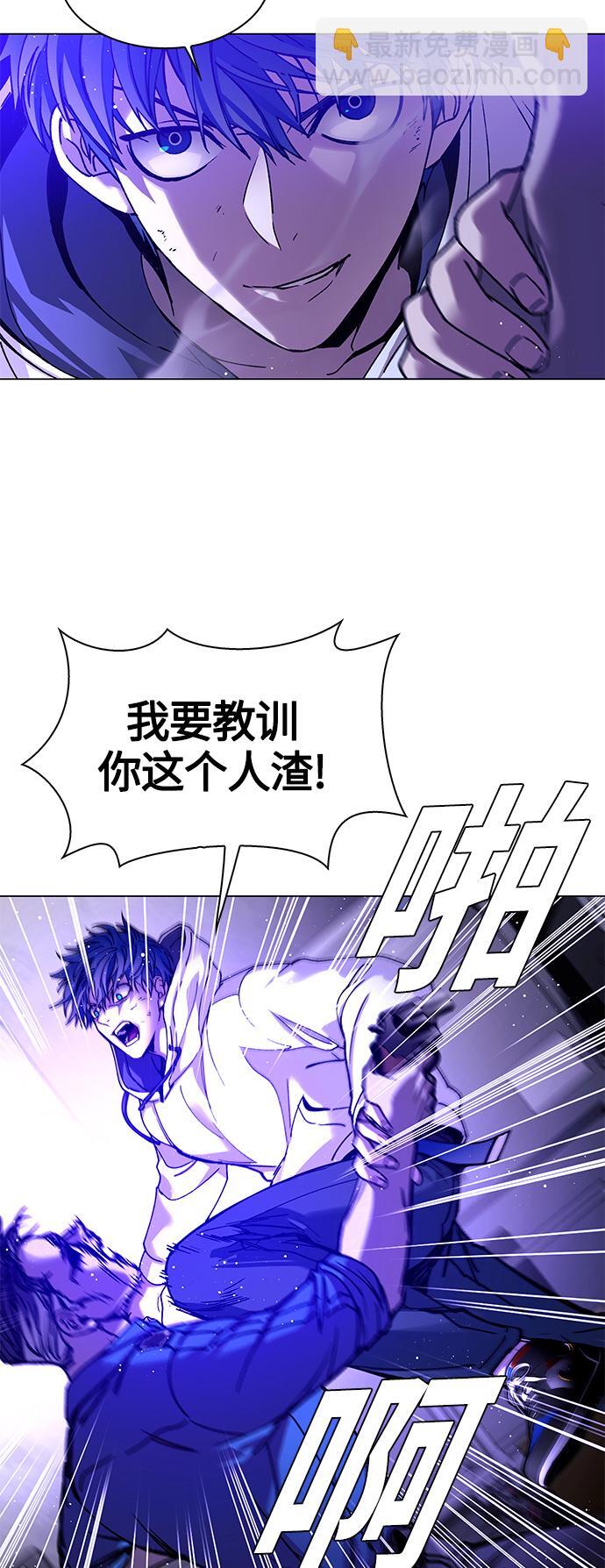 第7话45