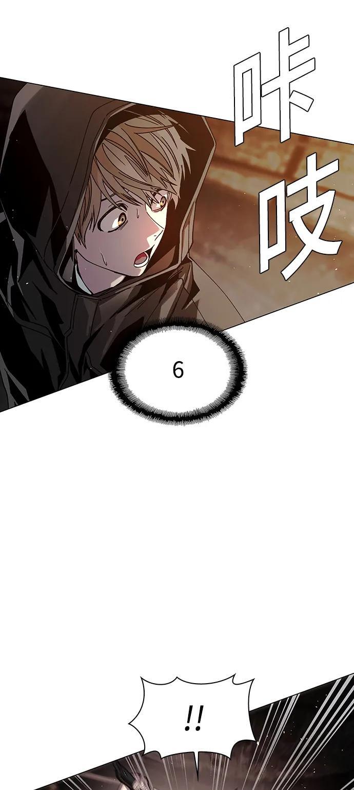 第25话34