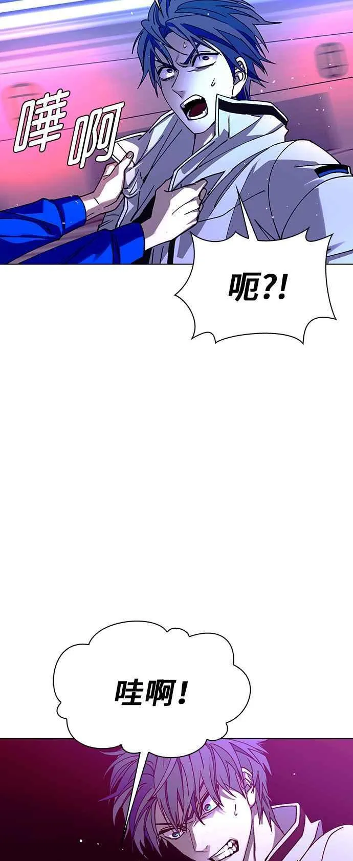 第57话54