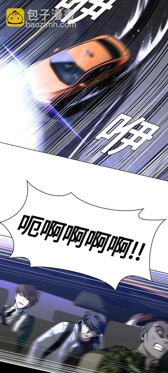 第11话38