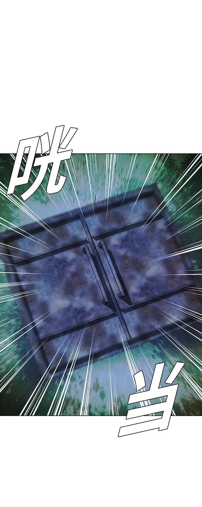第18话75