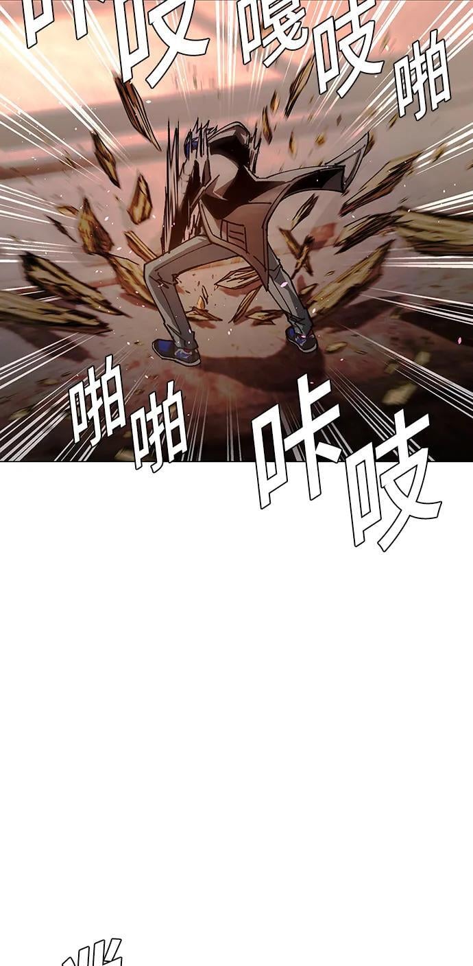第25话53