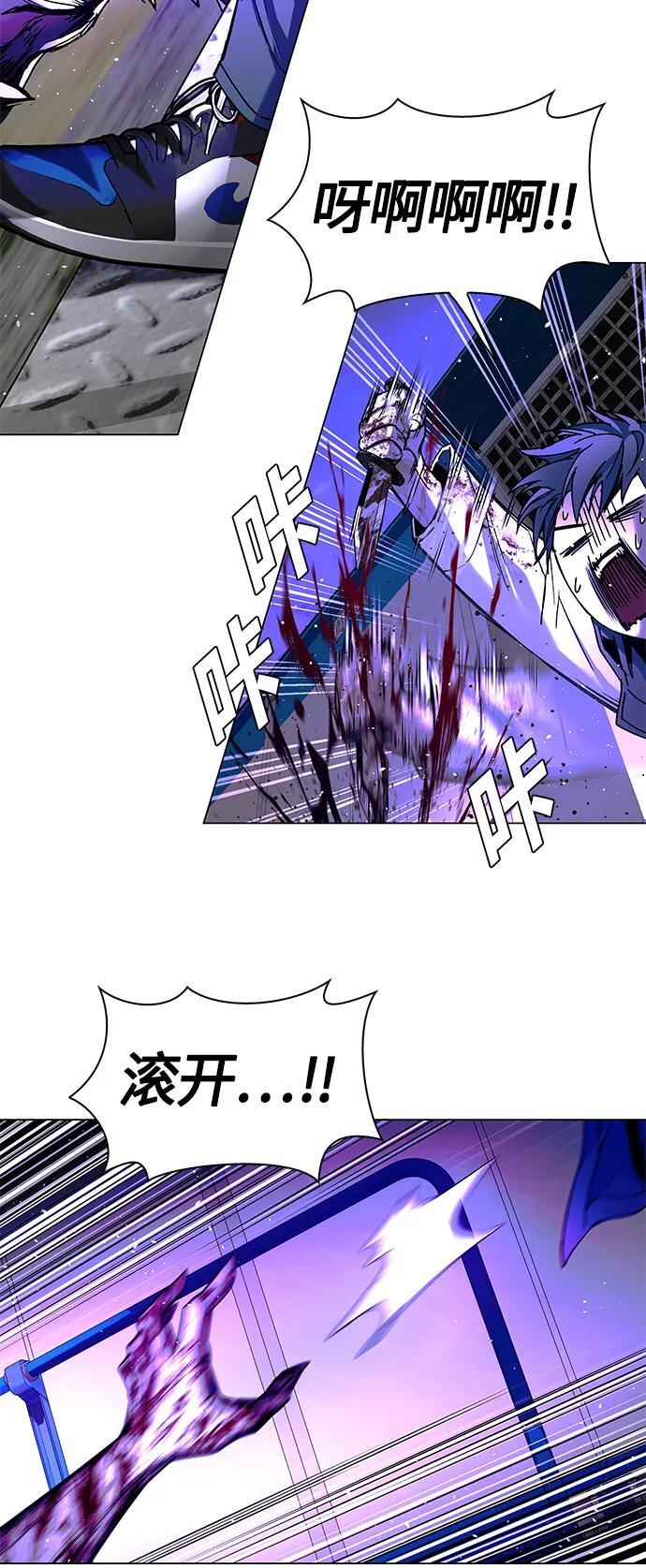 第14话18