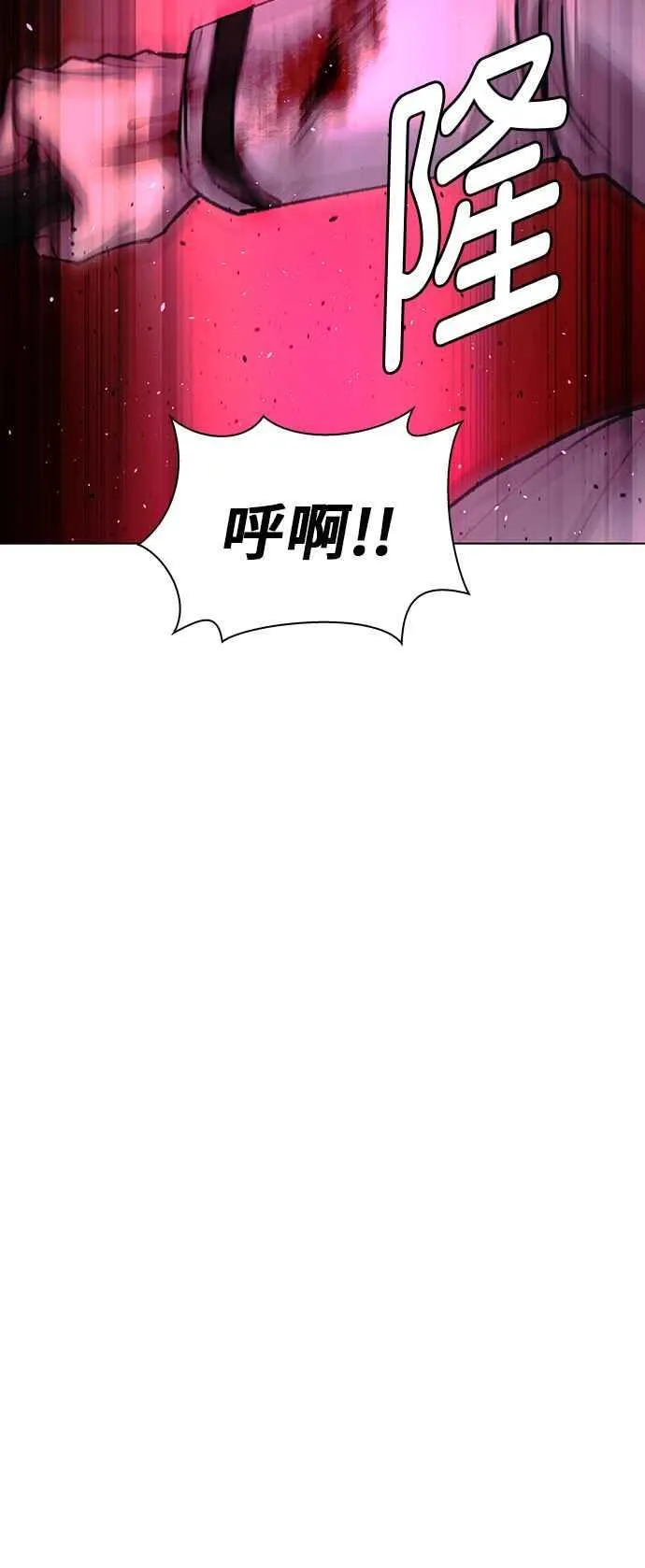 第55话65
