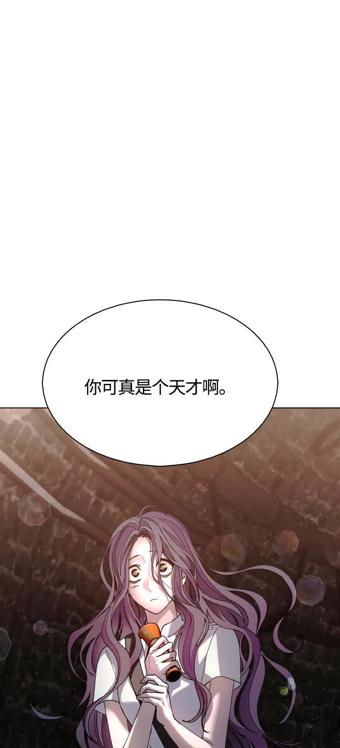 第24话24