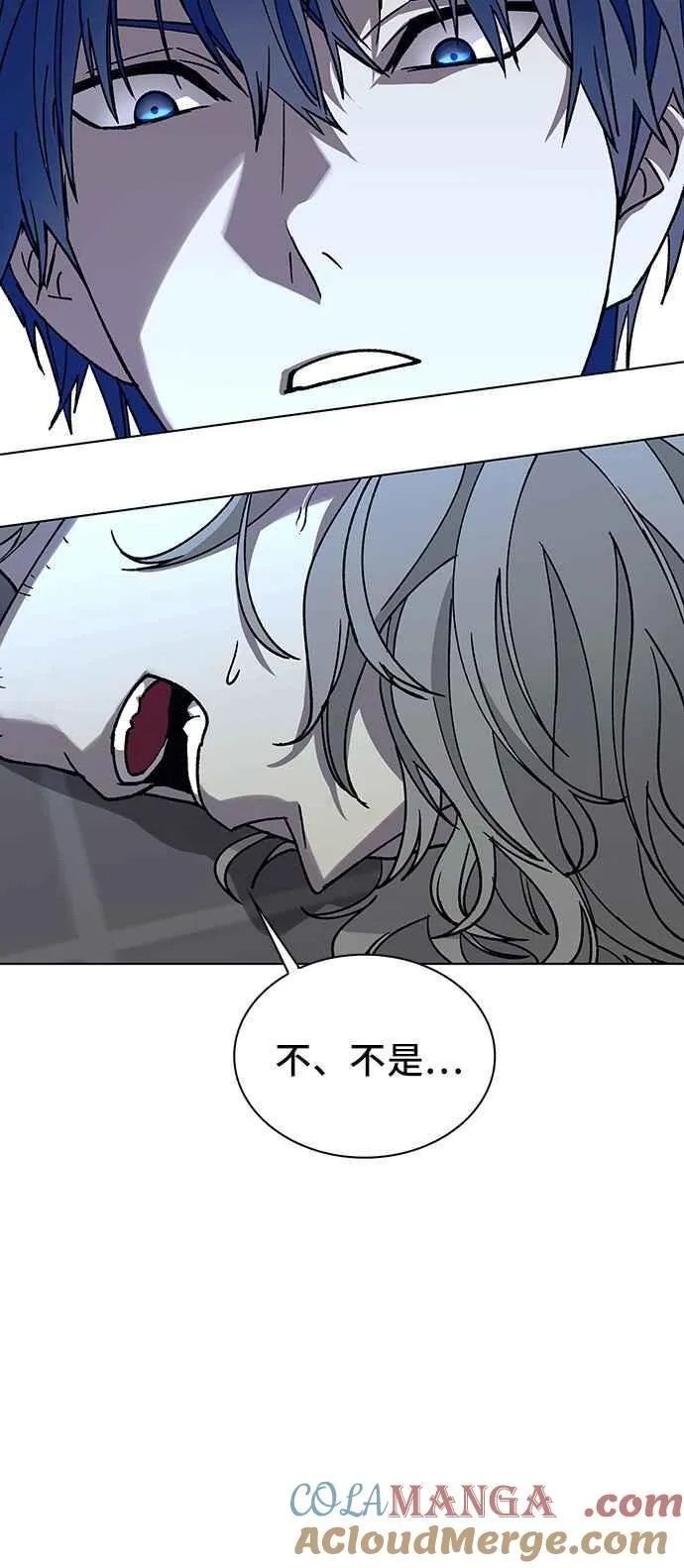 第63话15