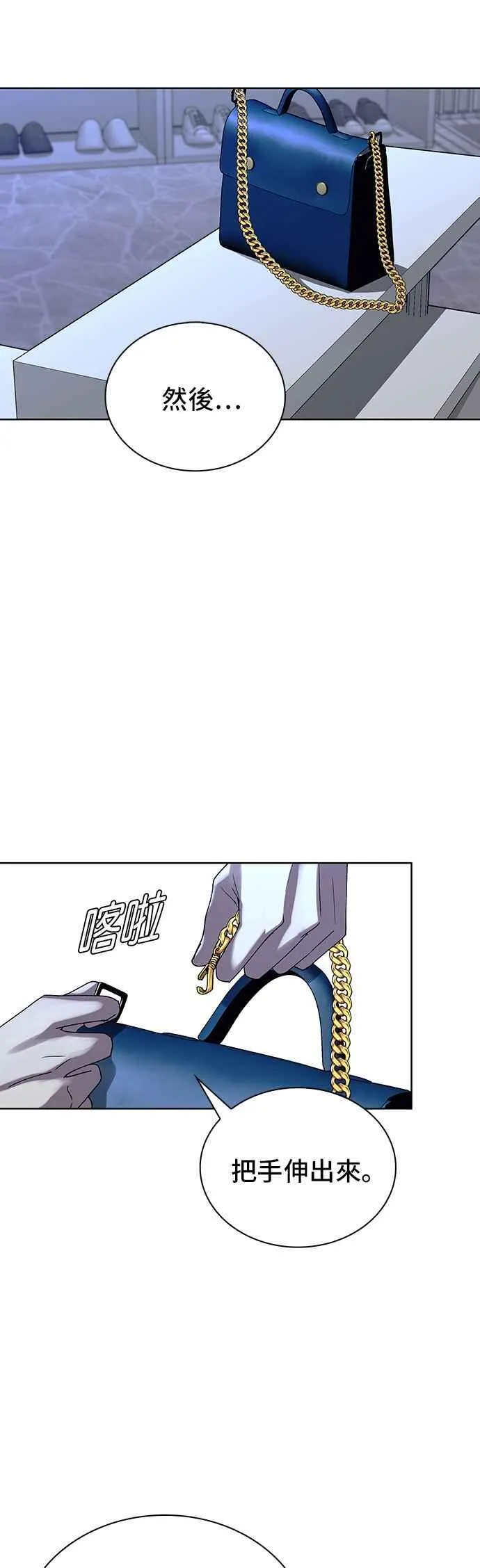 第65话52