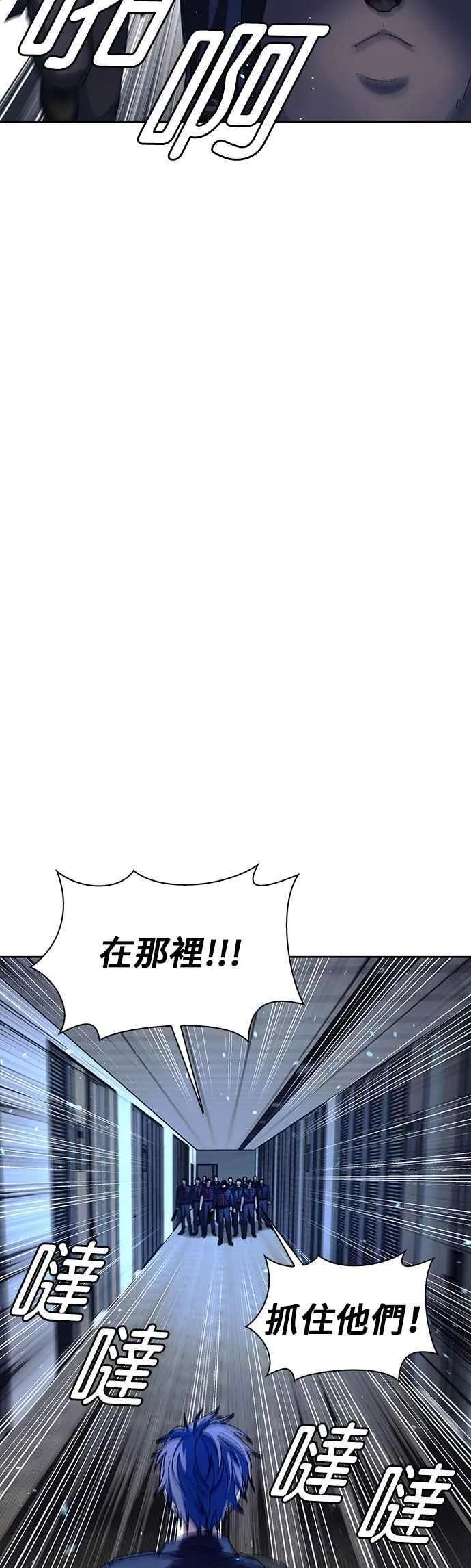 第69话50