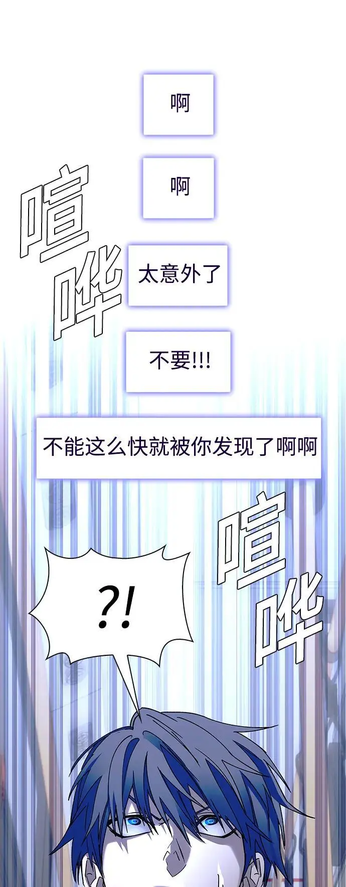 第35话57