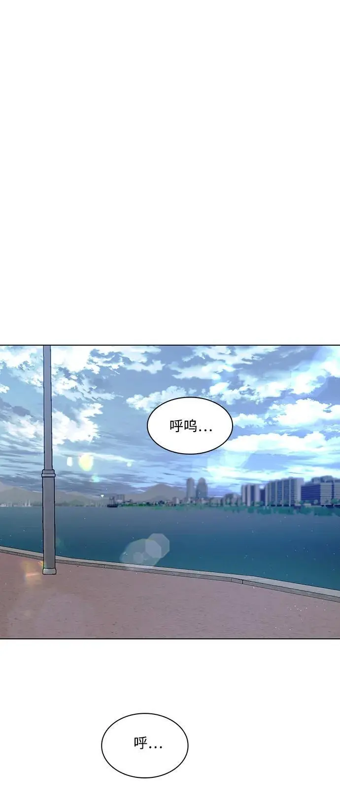 第39话16