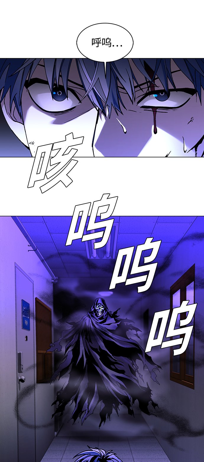 第8话56