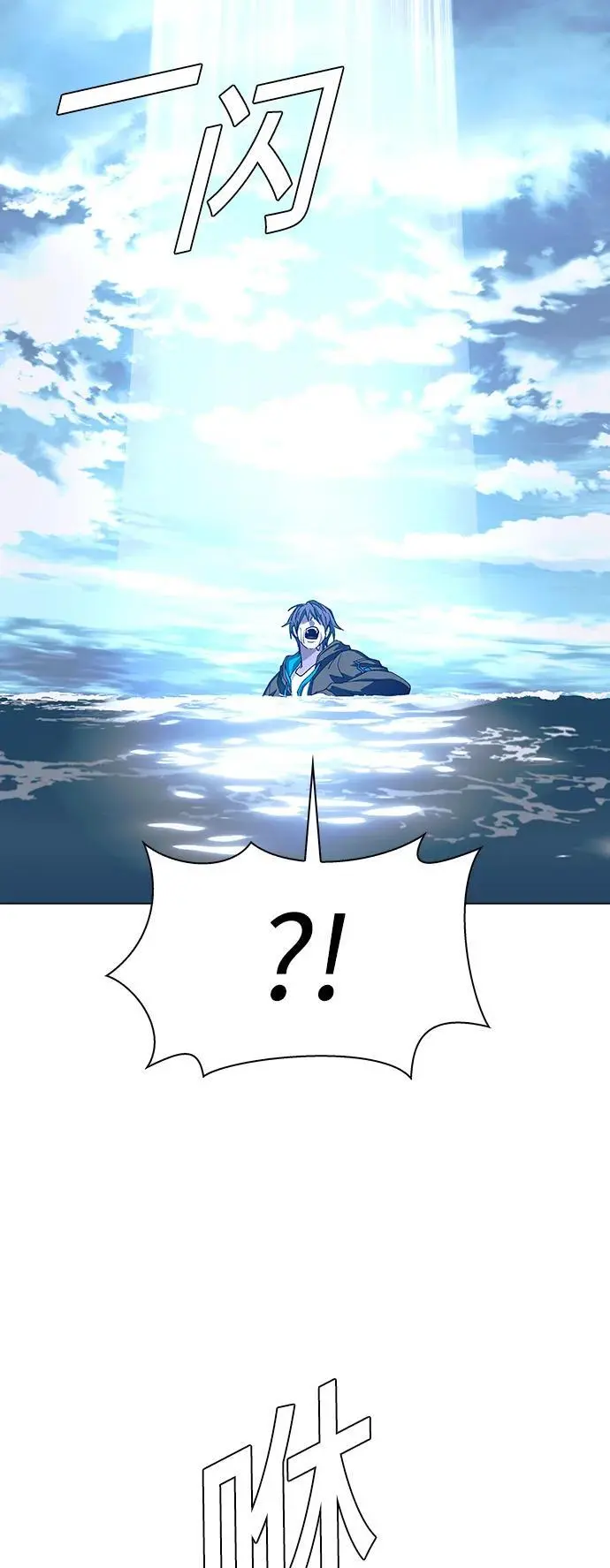第34话47