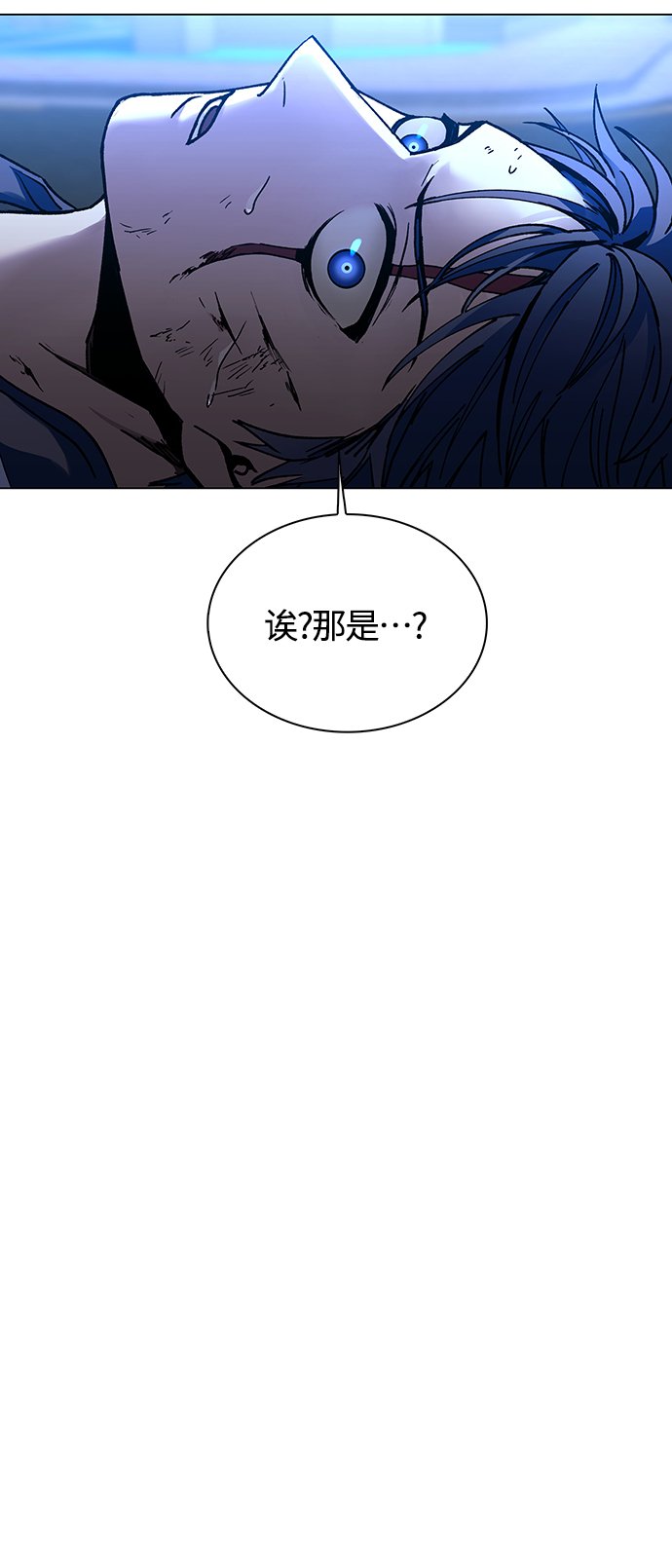 第8话73