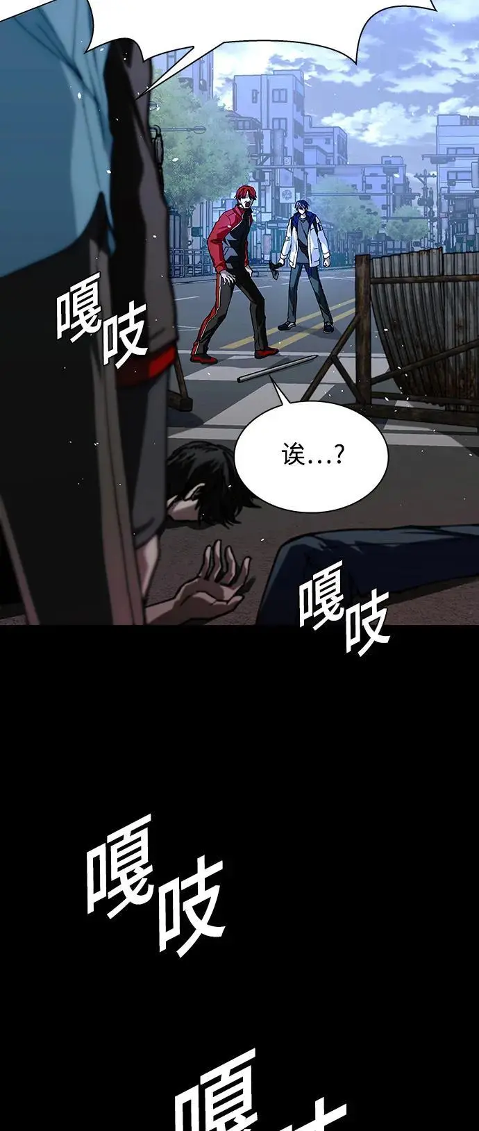 第30话16