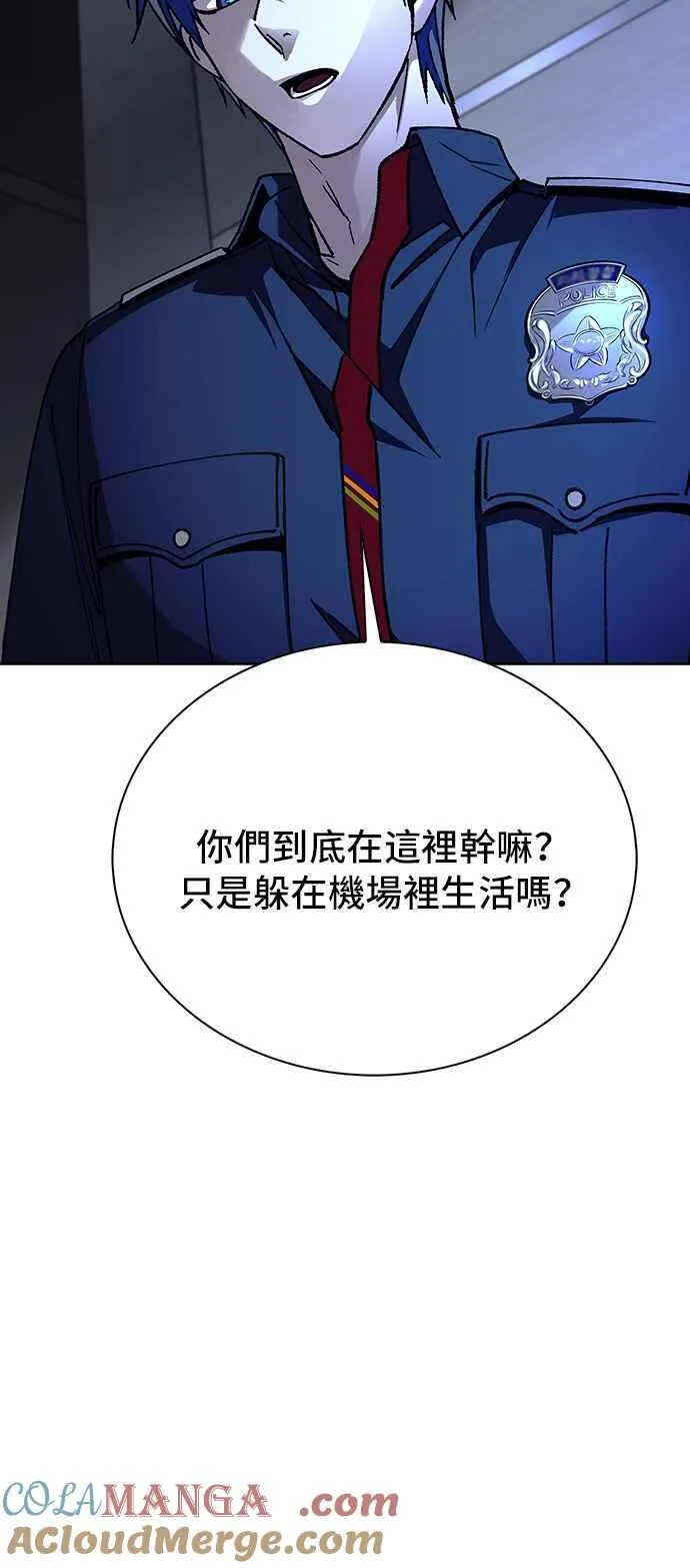 第64话75