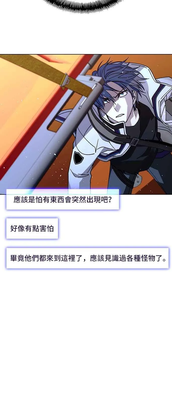 第60话43