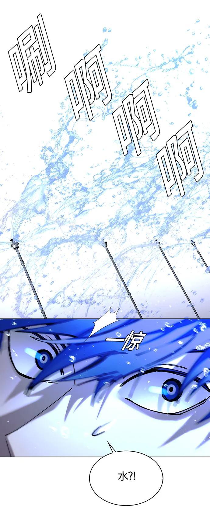 第18话44