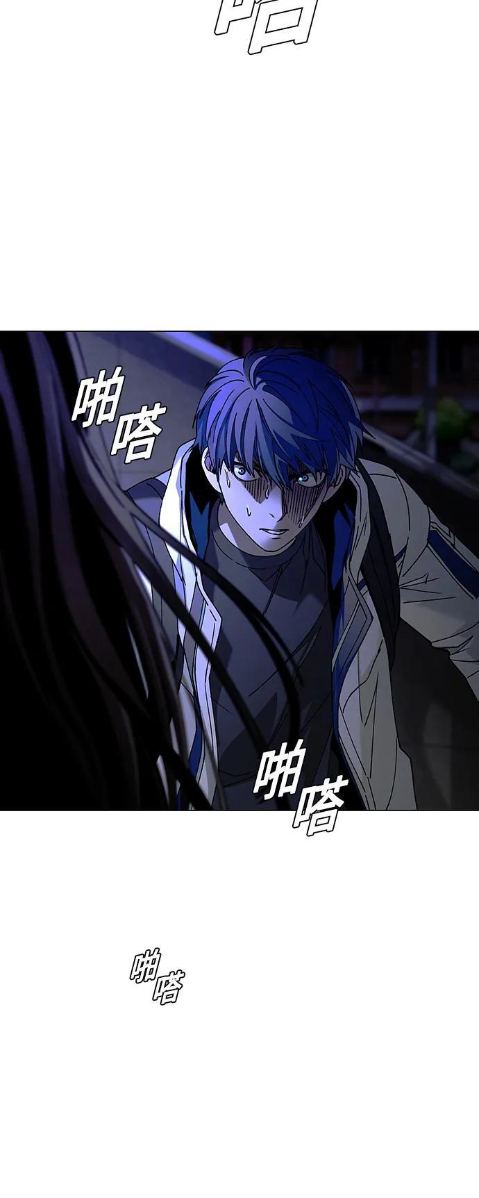 第12话30