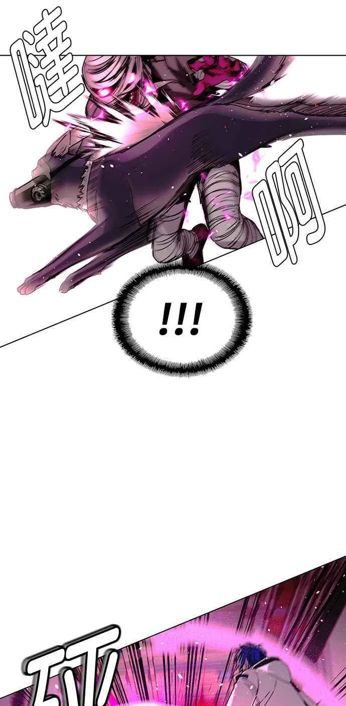 第55话4