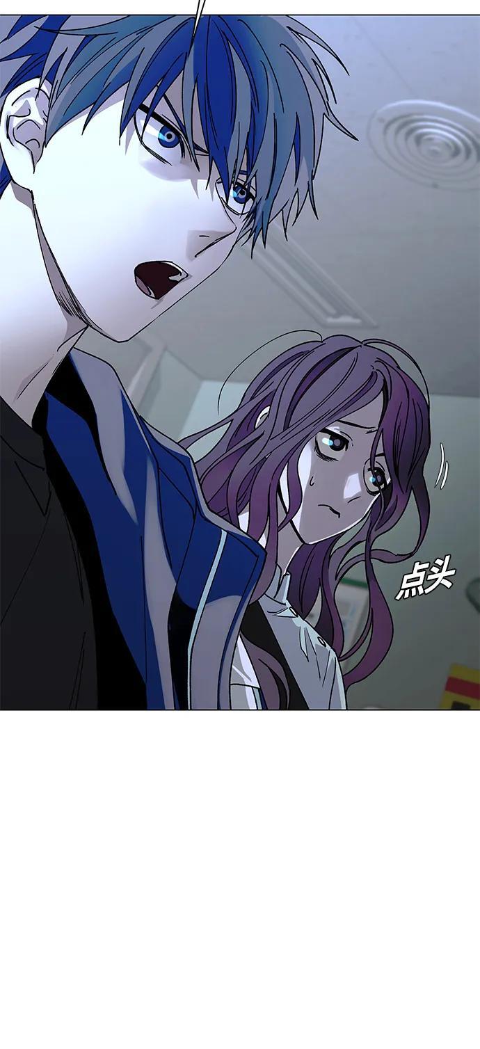 第23话53