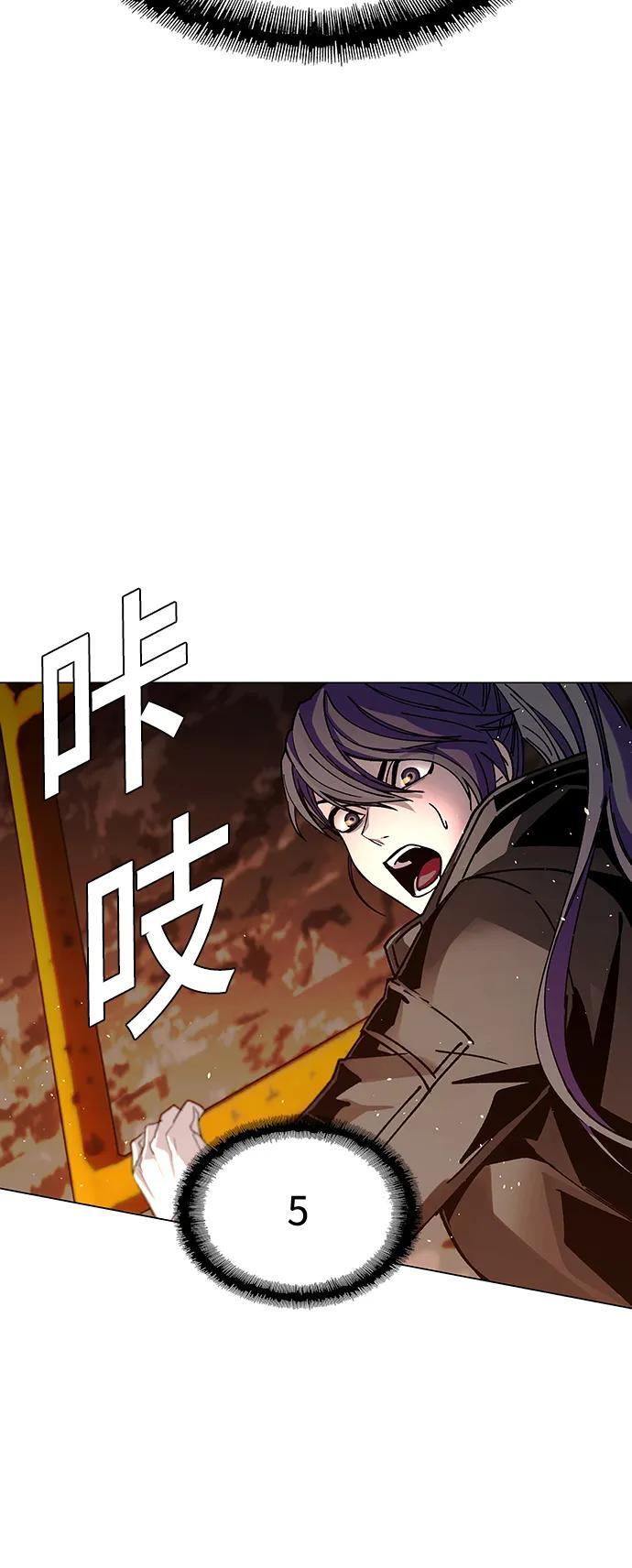 第25话33