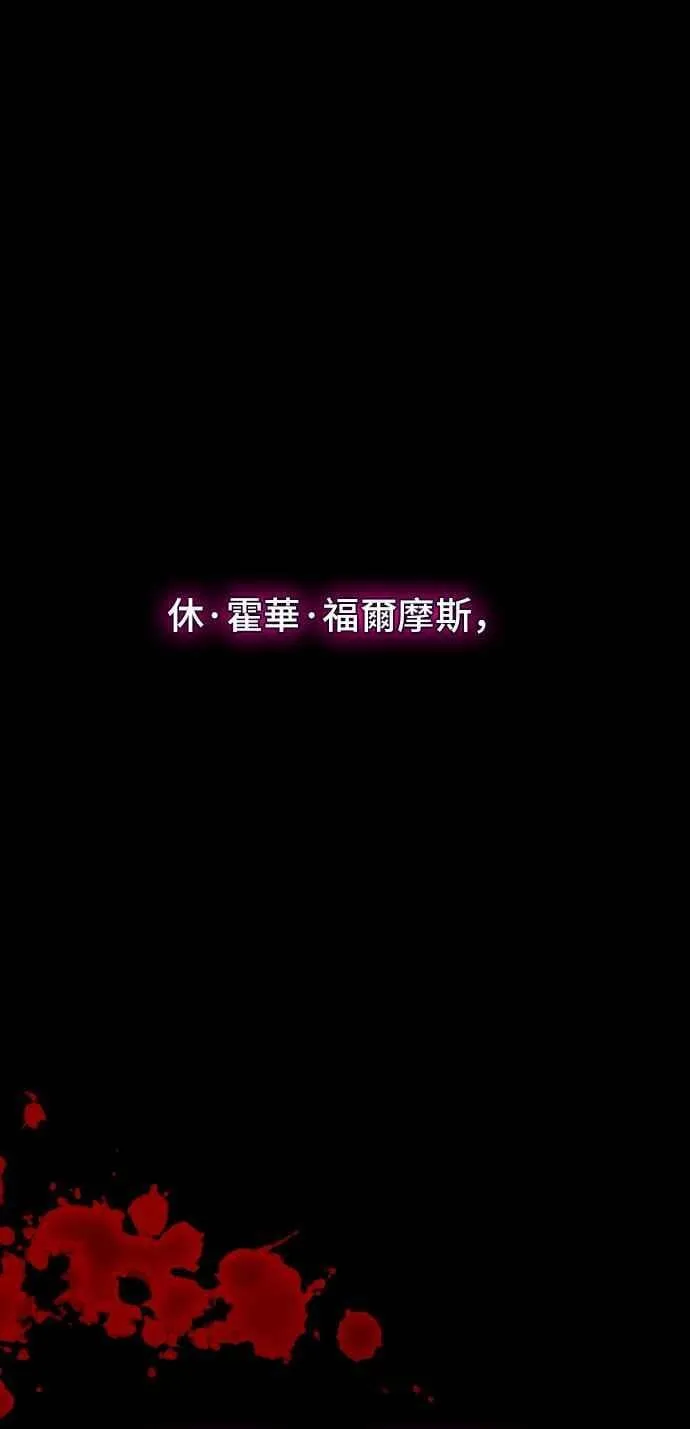第68话65