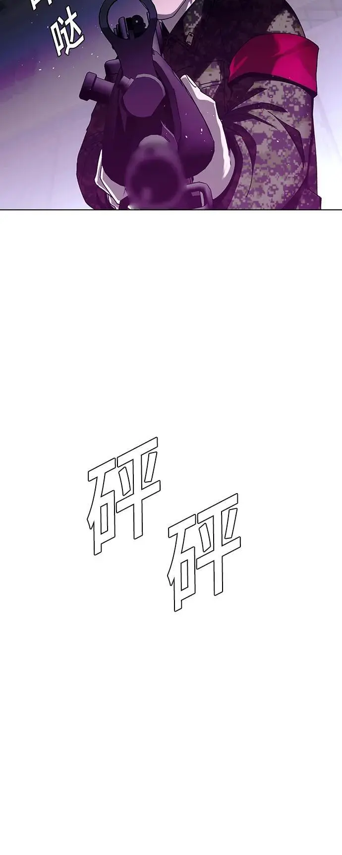 第37话16