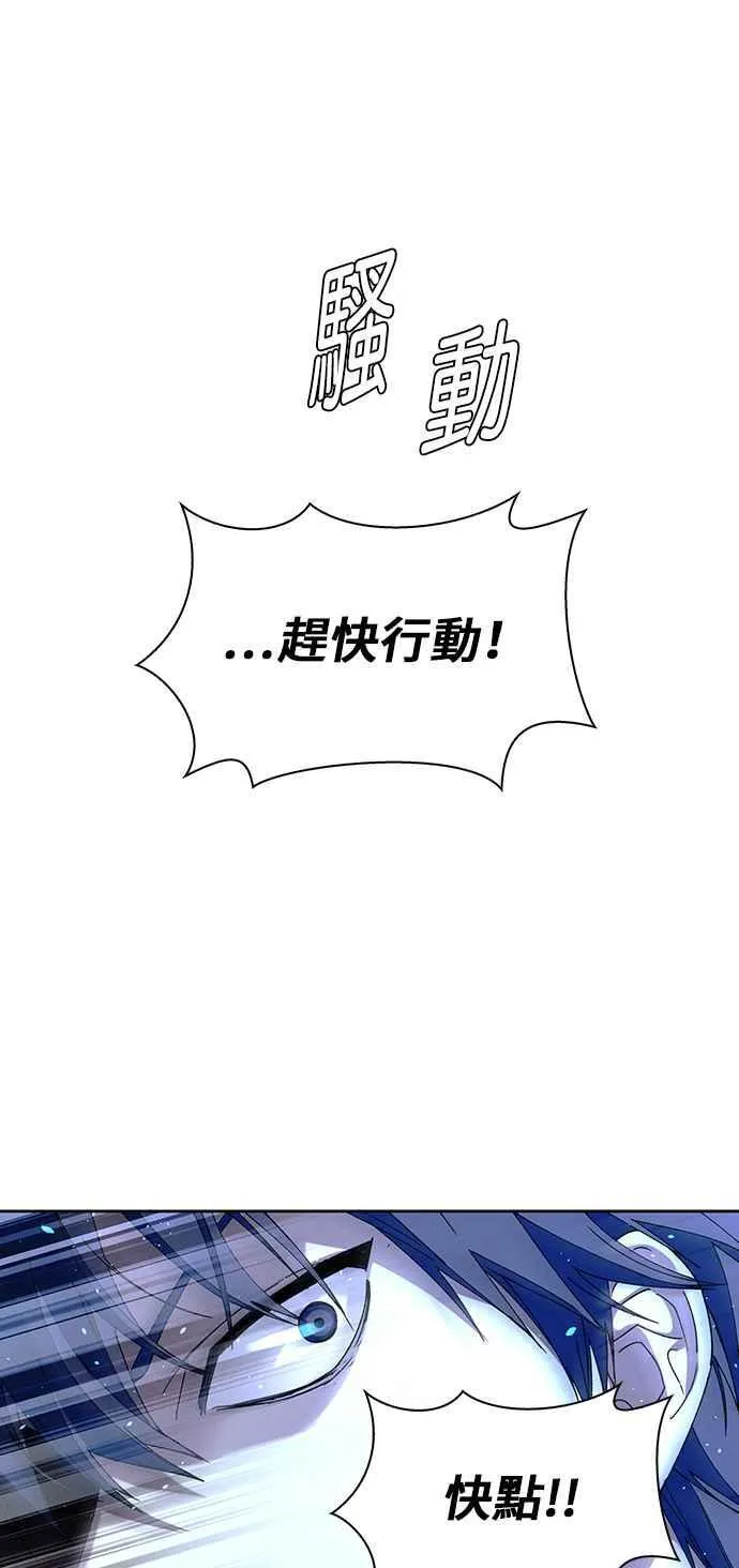 第68话77