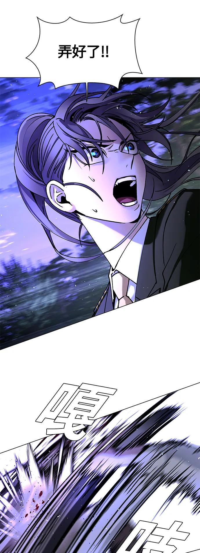 第15话66