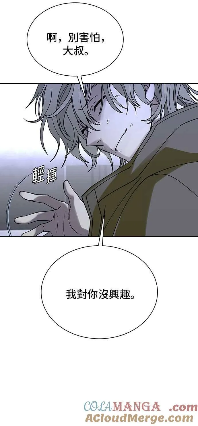 第68话36