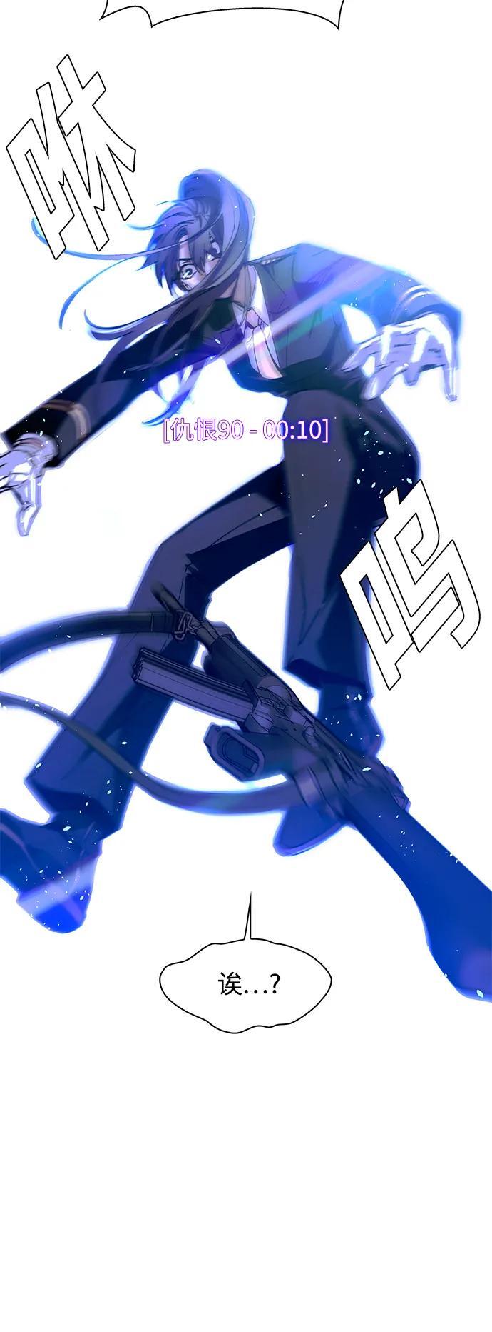 第16话15