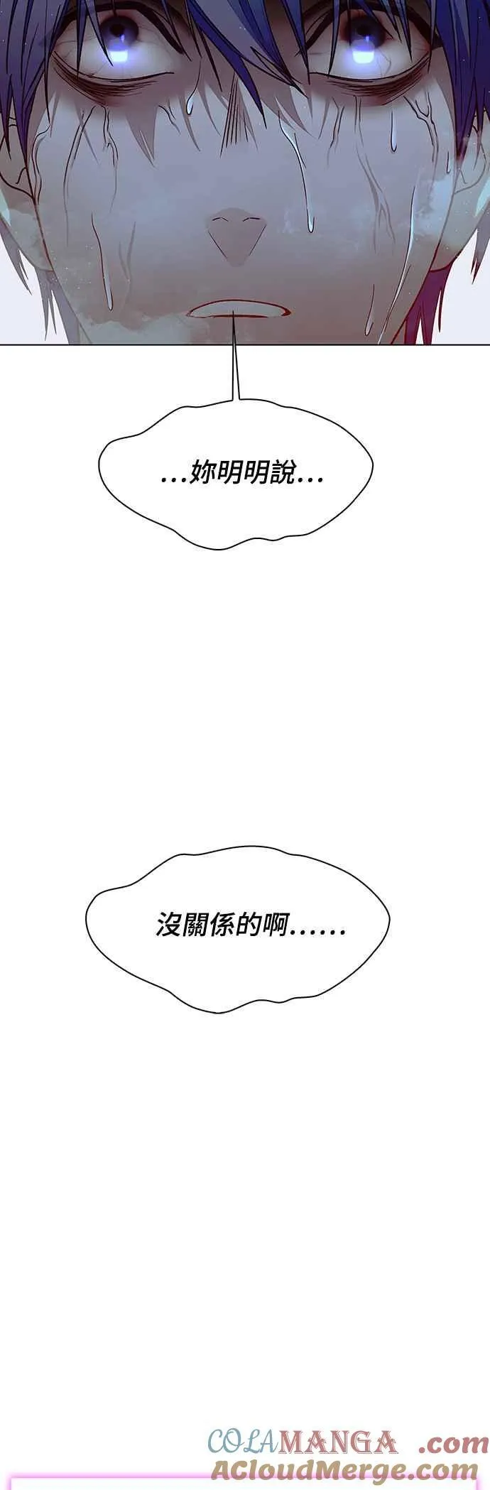 第56话63