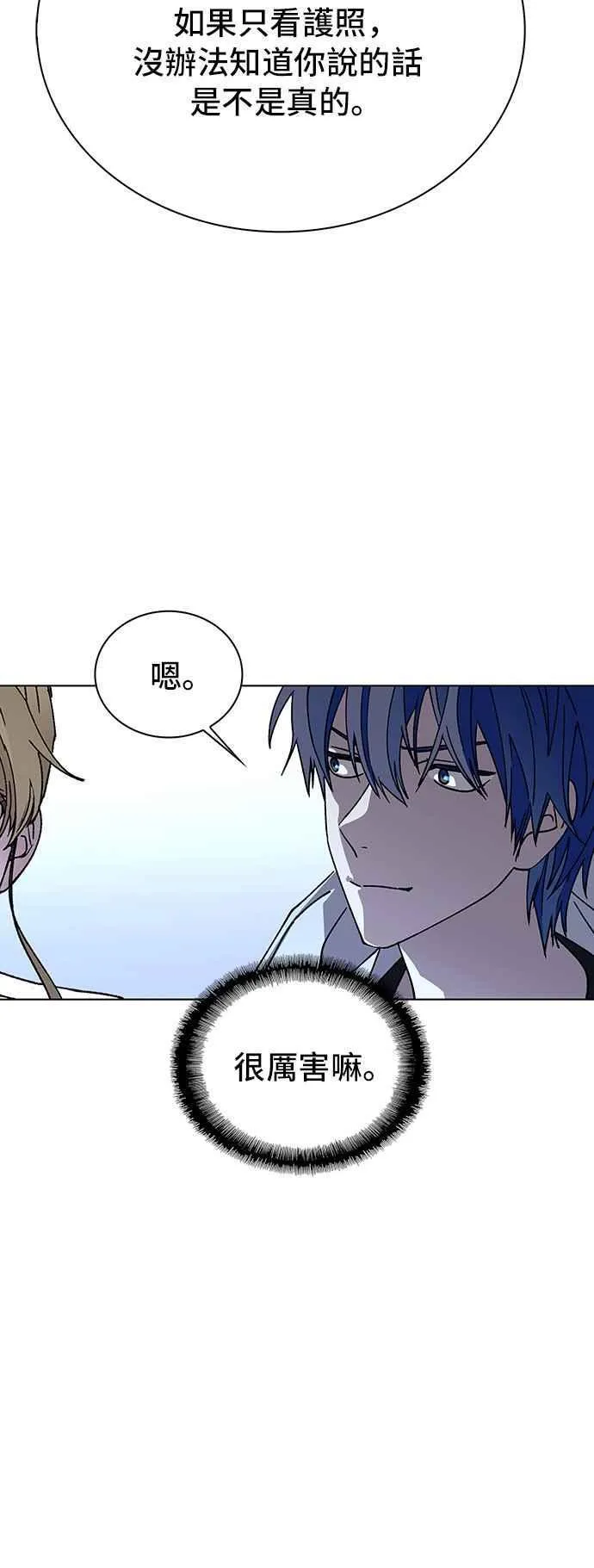 第63话55