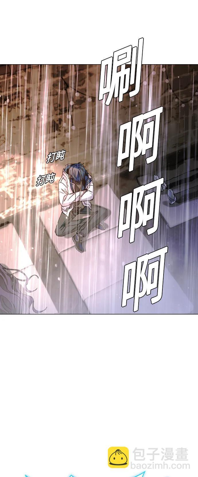第24话54