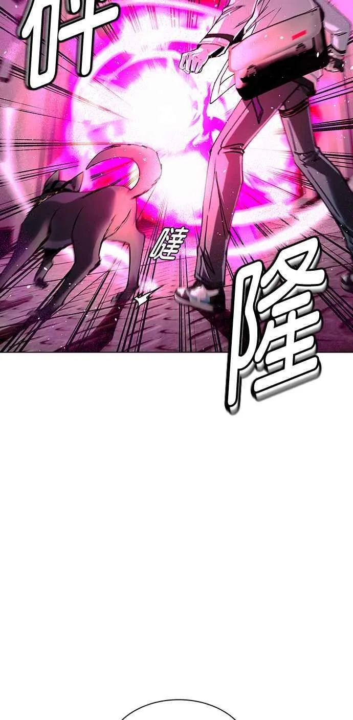 第55话5