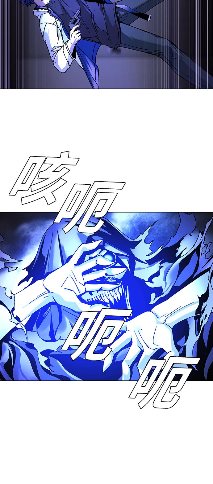 第8话59