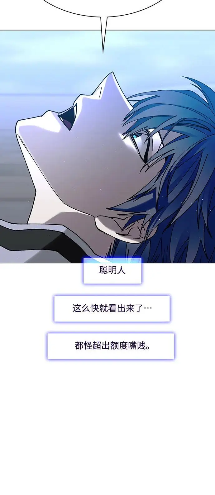 第35话52