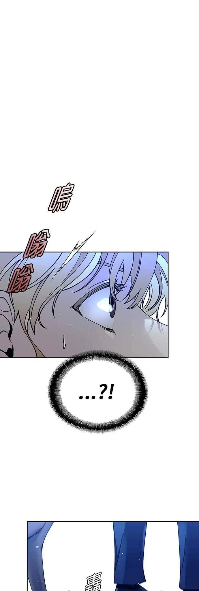 第69话16